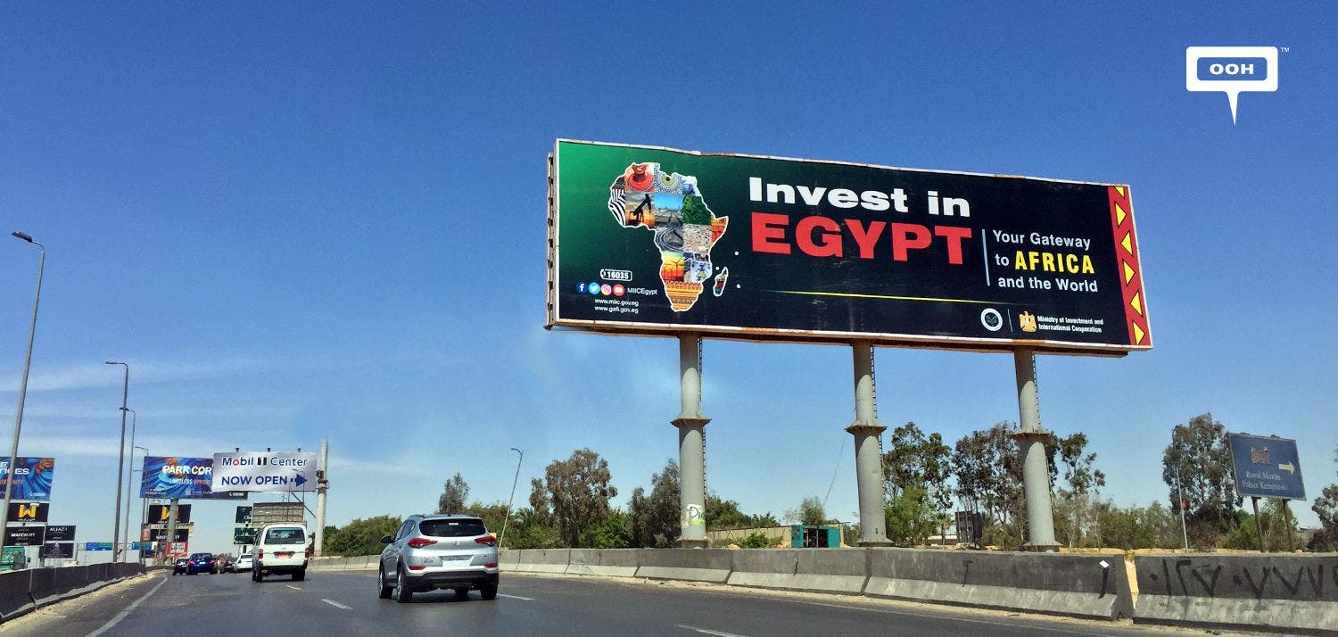 إعلان استثمر في مصر