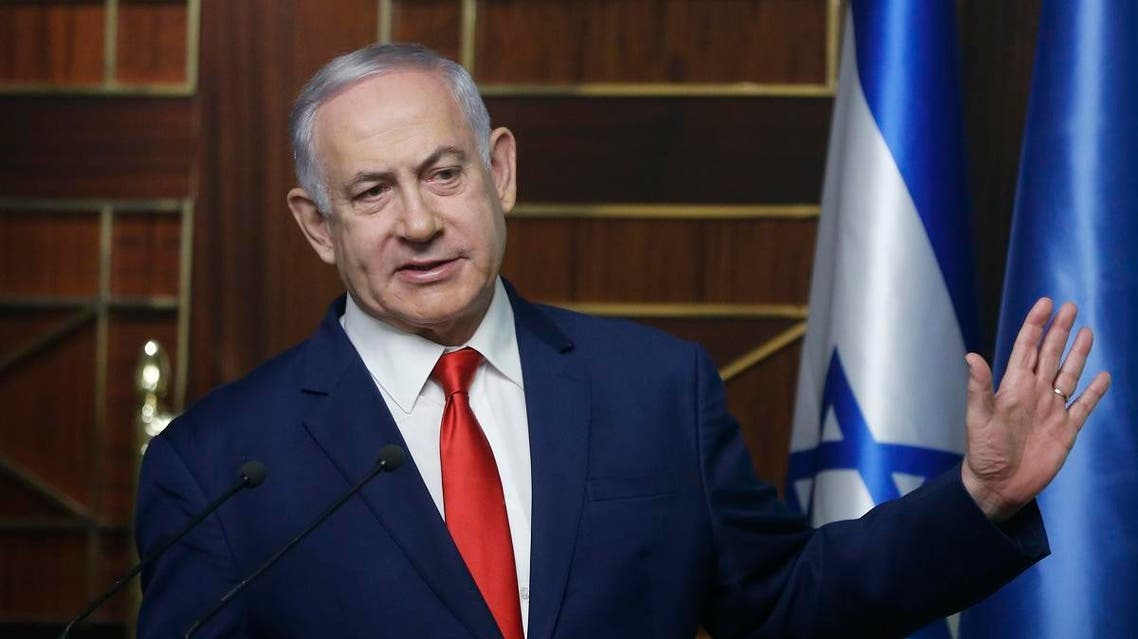 Israeli Prime Minister Benjamin Netanyahu. (AP)