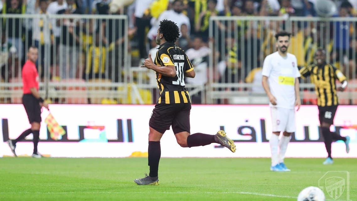 رومارينيو