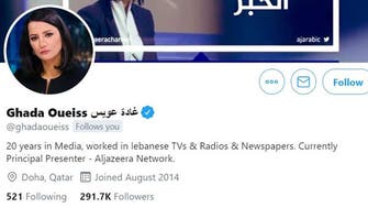 Al-Jazeera presenter suggests Jews ‘return’ to Saudi Arabia, stirs controversy 