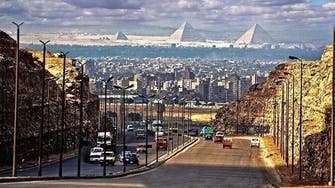 عجز الميزان التجاري لمصر يهبط ‭32‬% في أكتوبر