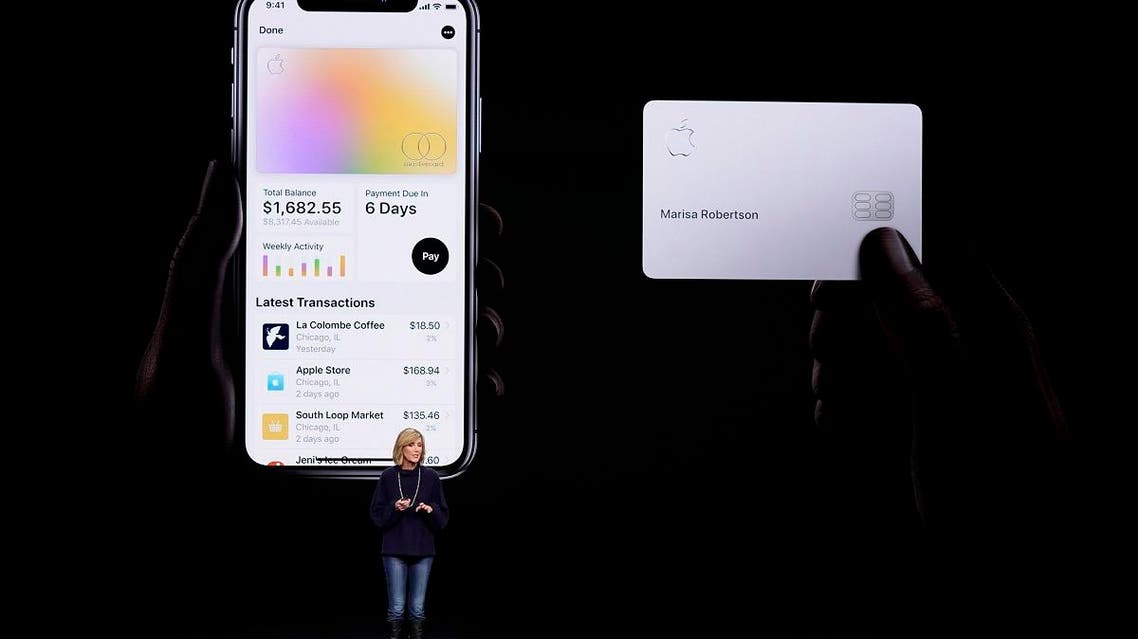 Apple tried to make the new Apple-branded credit card attractive, copying the heft and sleekness of higher-end cards like the Chase Sapphire. (AP)