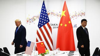 China lodges WTO trade complaint against US
