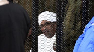 Omar Al Bashir trial AFP