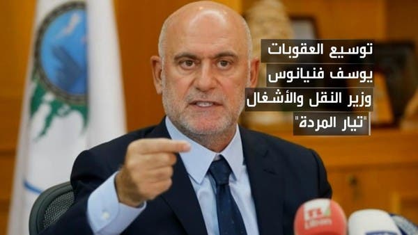 لأول مرة.. عقوبات أميركية محتملة على حلفاء "حزب الله"