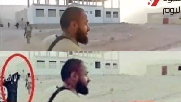 شاهد.. حقيقة "الداعشي المفبرك" على شاشة "الحدث"