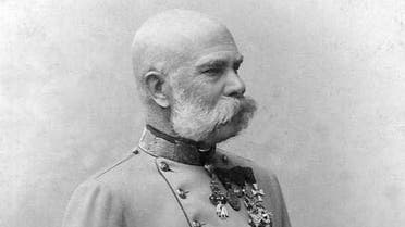 صورة للإمبراطور النمساوي فرانز جوزيف