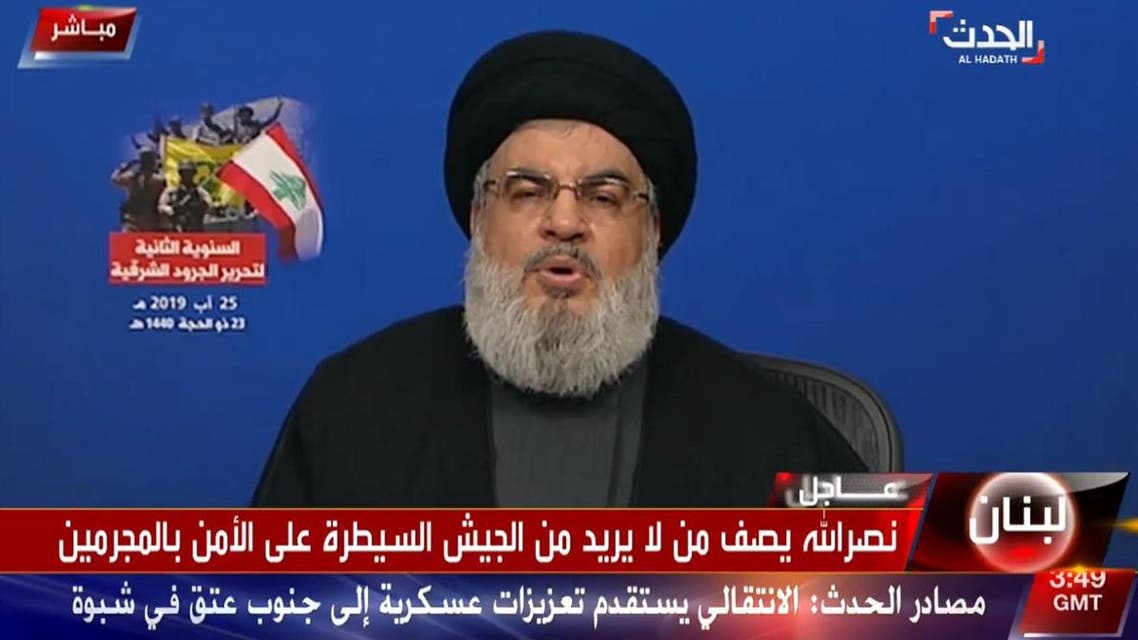 hezbollah hassan nasrallah. (Screen grab)