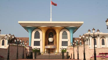 سلطنة عمان اقتصاد مناسبة 