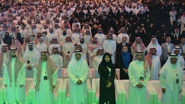 السعودية.. إطلاق أكاديمية للأمن السيبراني والتقنيات المتقدمة