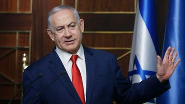 Israel PM Netanyahu. (AP)