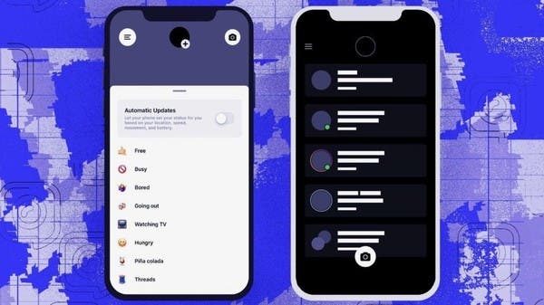 إنستغرام تنافس سناب شات عبر تطبيق مراسلة جديد