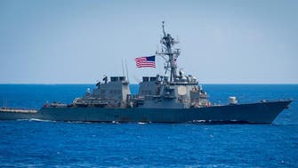 China denies Qingdao port visit for US warship amid tensions