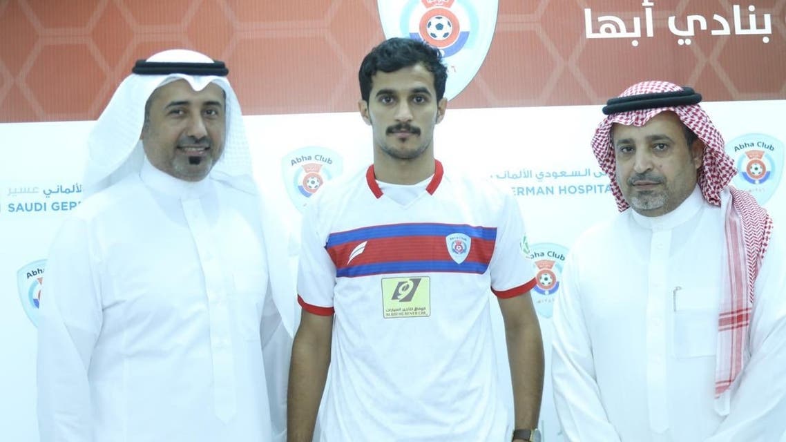 صالح آل عباس