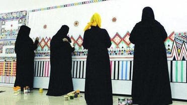 سعودی خواتین کی تخلیق