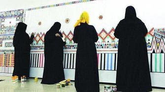 سعودی خواتین سرپرست کی اجازت کے بغیر نام تبدیل کر سکیں گی: محکمہ شہری امور