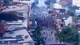 Protesters burn local government building in Papua protest