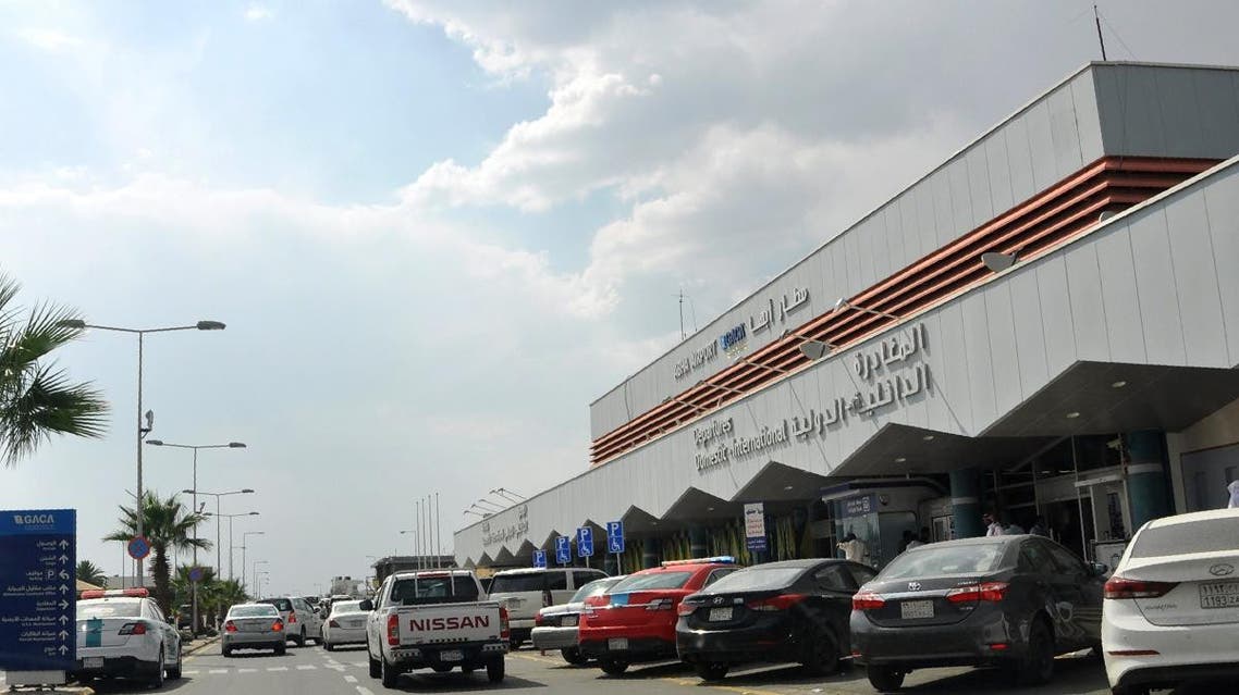 A picture taken on June 12, 2019 shows the entrance of Abha airport in the popular mountain resort of Abha in the southwest of Saudi Arabia. (File photo: AFP)