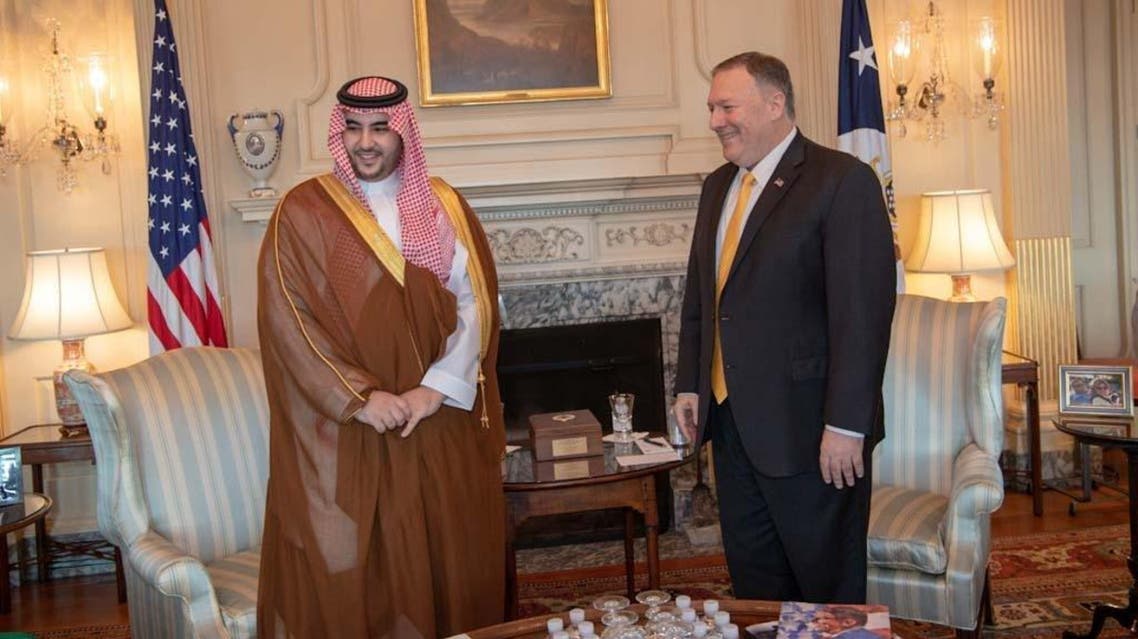 pompeo prince khalid bin salman SPA