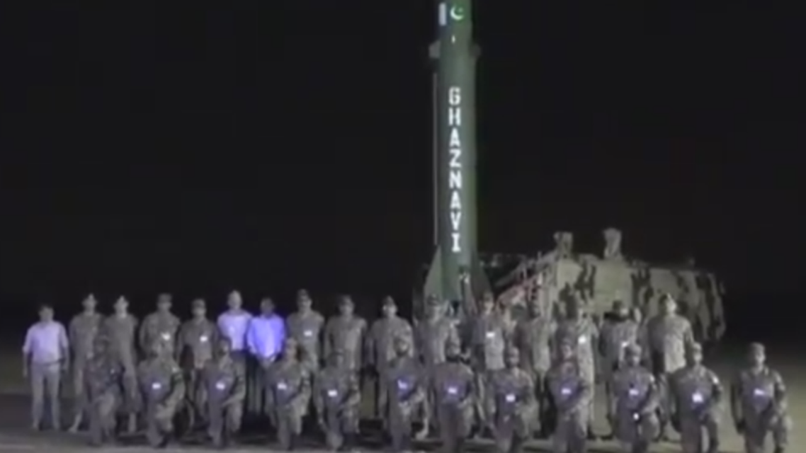 Pakistan Missile Test
