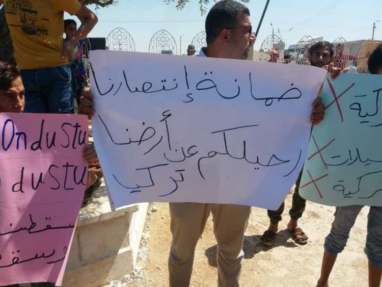 من التظاهرات في أعزاز