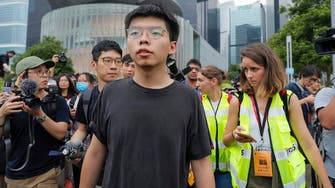 Hong Kong activist Joshua Wong jailed over banned Tiananmen vigil