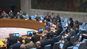 The UN Security Council. (File photo)