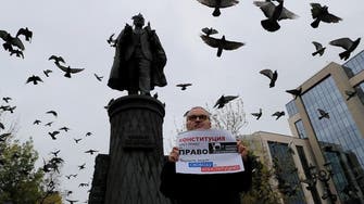 Russian opposition to hold new protest march