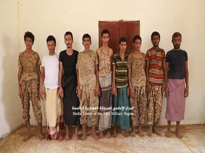 أسرى الحوثيين في حرض