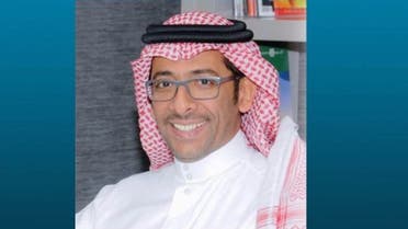 بندر بن إبراهيم الخريف وزير الصناعة والثروة المعدنية