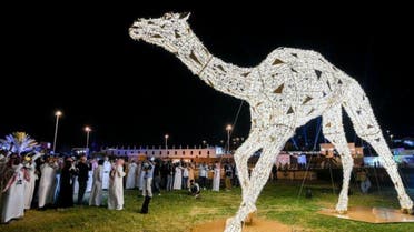 Camel replica that won Guinness World Record at Camel festival in Taif, 2019. (SPA)