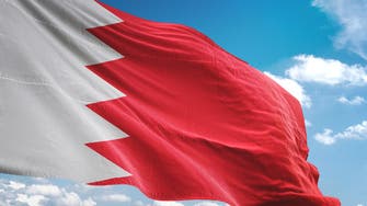 البحرين.. لجنة لمكافحة التطرف والإرهاب وغسل الأموال