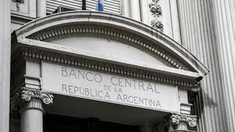 Argentina cenbank tightens FX market access