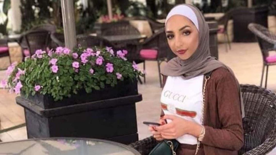 Israa gareb