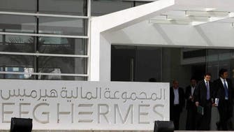 هيرمس للعربية: نجهز لطرح "أبو عوف" و"ابتكار" في البورصة المصرية