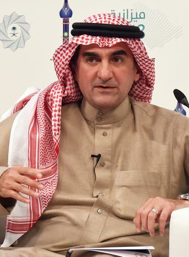 Saudi managing director of the Public Investment Fund Yasir Al-Rumayyan speaks during a press conference on the State Budget 2018 at the Saudi Press Agency (SPA) offices in Riyadh, on December 20, 2017. (AFP)