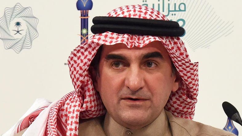 Saudi Arabia’s sovereign wealth fund launches fund of funds company