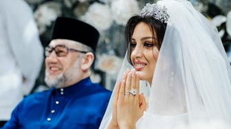 بعد انفصال "مؤلم".. أول صورة لملك ماليزيا مع طليقته