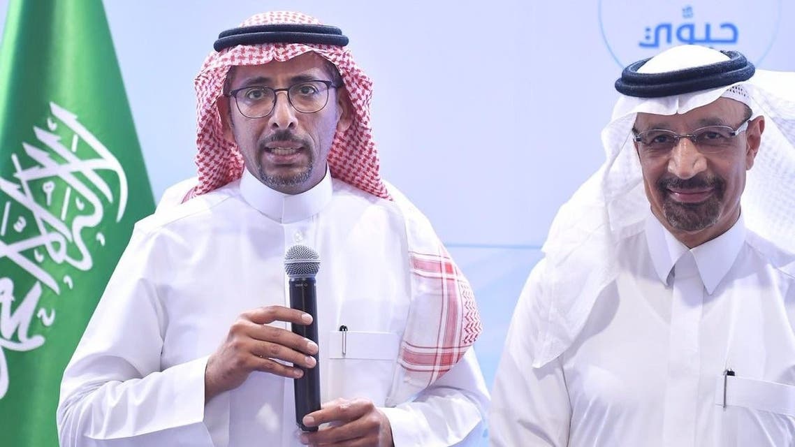 الخريف