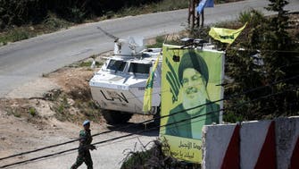 ضغط على حزب الله.. هل تتفاعل دول أخرى بعد بريطانيا؟