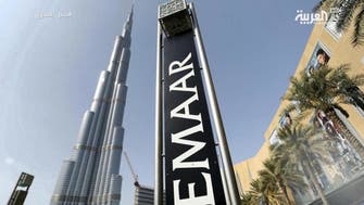 دبي.. نتائج الشركات تكشف تحديات القطاع العقاري