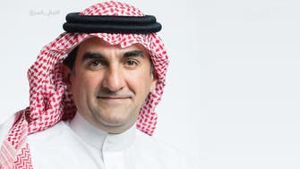 تعيين ياسر الرميان رئيسا لمجلس إدارة "معادن"