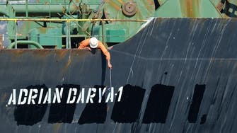 US says it has evidence Adrian Darya 1 oil transferred to Syria