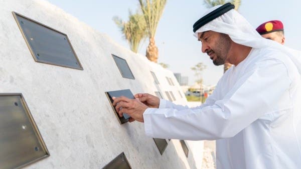 محمد بن زايد: السعودية والإمارات في خندق واحد بوجه التحديات