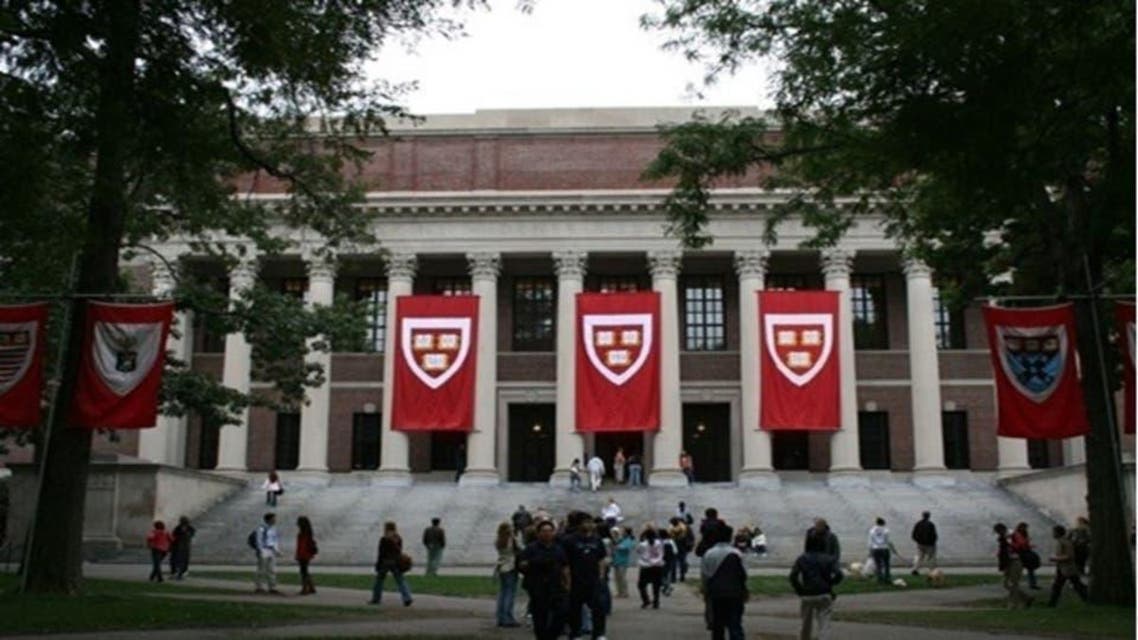 harvard university Ameica