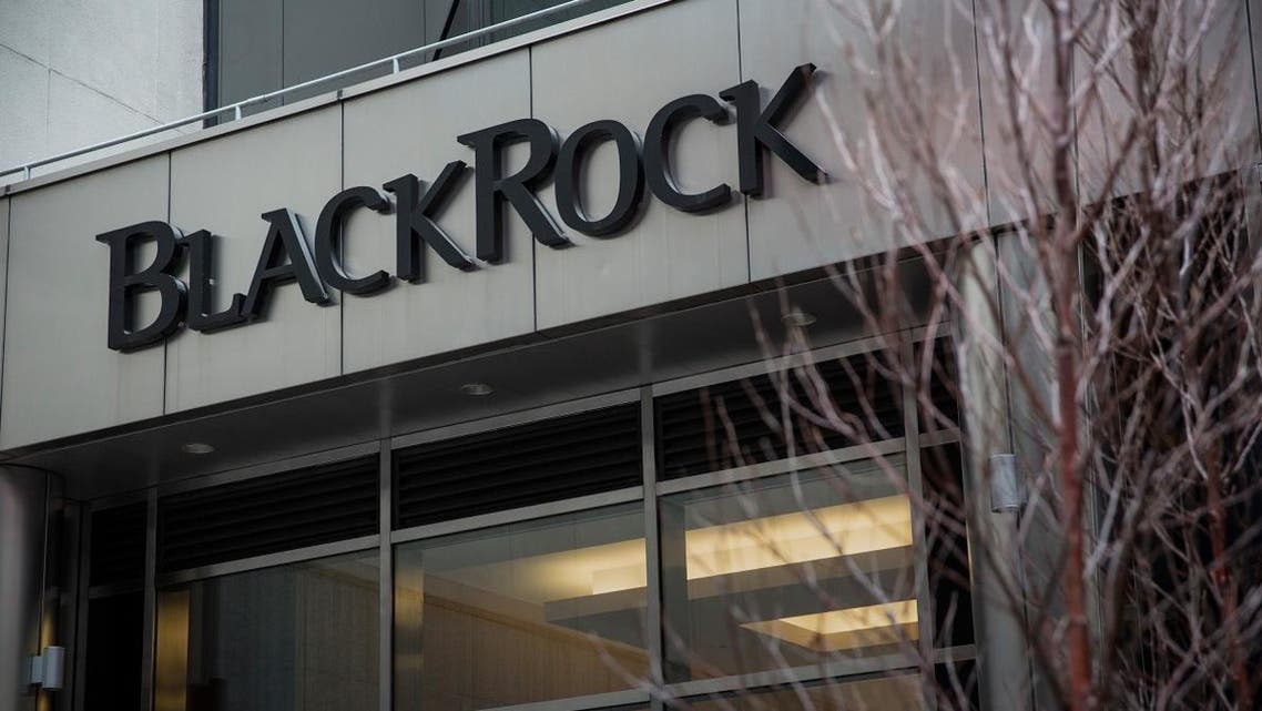 A sign hangs on the BlackRock offices in NY. (AFP)