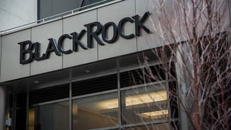 Fund manager BlackRock opens office in Saudi Arabia