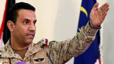 afp turki al malki amilik تركي المالكي