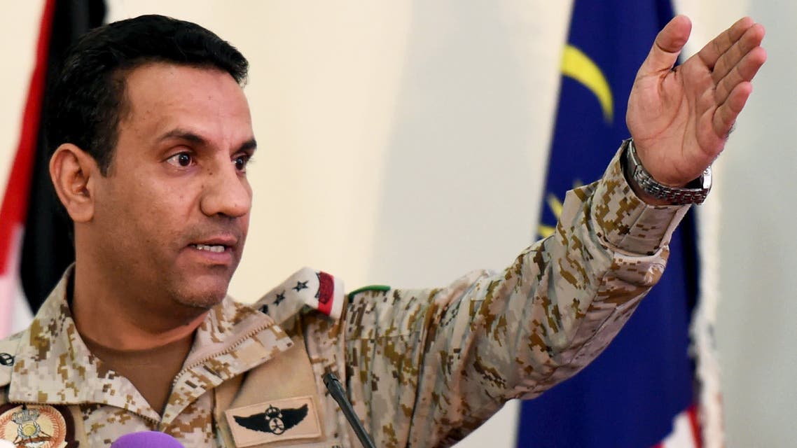 afp turki al malki amilik