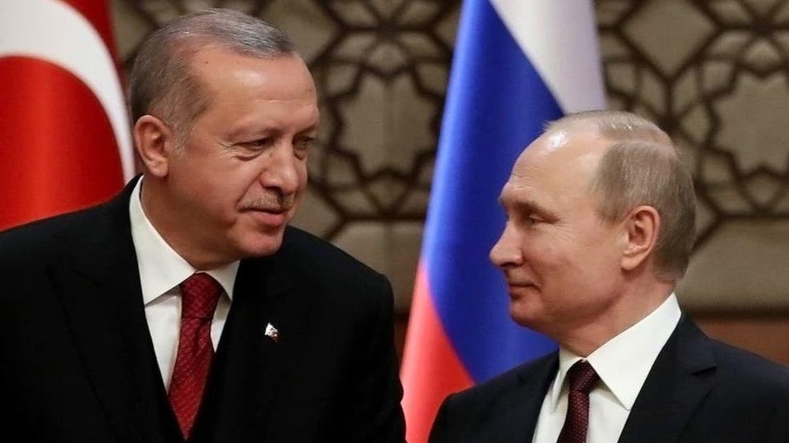 Urdgan and Puten